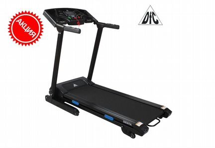 Беговая дорожка