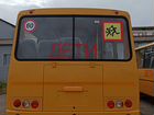 Автобус паз 320538-70 школьный утепленный объявление продам
