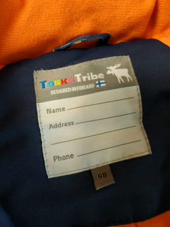 Комбинезон tokka tribe