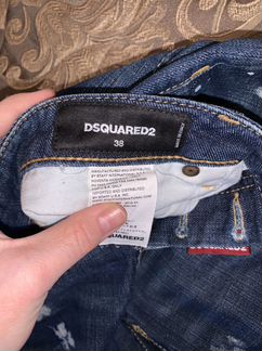 Джинсы dsquared2