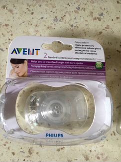 Накладки на грудь новые