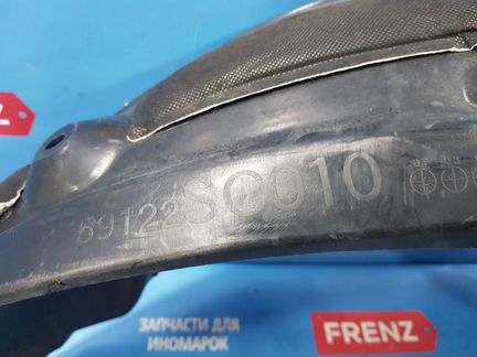 Subaru Forester SH 08-12 Подкрылок задний