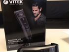 Машинка для стрижки волос Vitek объявление продам