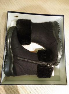 Валенки 37-37.5