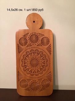 Разделочные доски Резьба по дереву