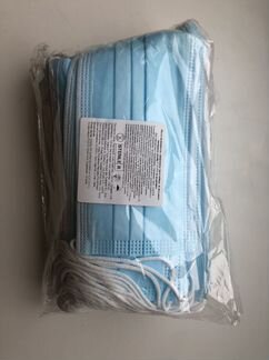 Маски медицинские уп. 50 шт