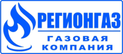 Регион инвест. Межрегион межрегионгаз ростов. Регион газ режим работы. Регион газ режим работы. Регионгаз инвест туринск здание.