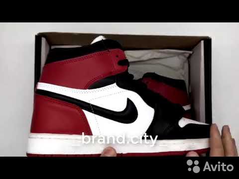 nike retro red and black