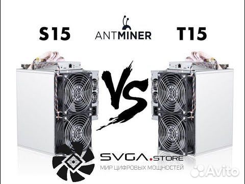antminer s15